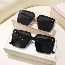 Box polarized sun glasses female 2020 new retro Hong Kong flavor Net red Street shooting fashion black sunglasses driving man