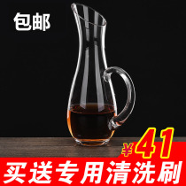 European thickened crystal red wine wine dispenser Home wine wine dispenser Glass jug Hotel special wine container
