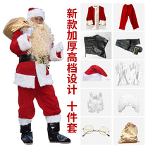 Christmas Women Santa Claus Costume Adult Male Thick Velvet Full 10 Piece Set Santa costumes