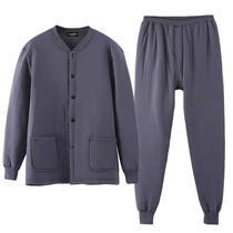 Autumn and winter middle-aged and elderly Antarctic cotton warm suit mens large size padded cotton jacket cotton trousers warm set