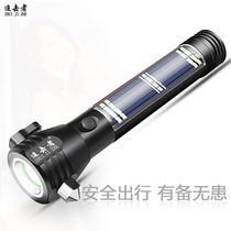 Multifunctional car safety hammer broken window hammer fire escape device car emergency tool survival hammer glare flashlight