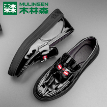 Mulinsen mens shoes summer new fashion all-match patent leather lazy Doudou shoes Korean version of the trend leather casual shoes