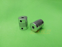 Smoke odor model-ship model-simulation ship like real ship shaft system connector aluminum alloy elastic coupling