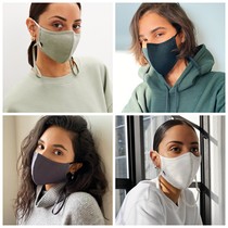 (Group purchase special price two minus 20 three minus 60)Aritzia TNA new breathable lanyard mask