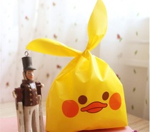 Gift bag kindergarten gift bag gift paper bag children return gift bag cartoon trumpet bag