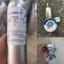 Kaiga four-in-one standard gas calgaryazco H2S O2 CO 50%LEL SPAN GAS Marine standard gas