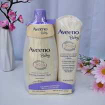 American Aveeno Aveeno Baby Baby Shampoo Shower Gel Lavender Fragrance Lotion Set