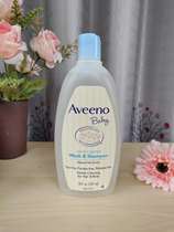 Native American Avino aeeeno Baby baby shampoo bath two-in-one shampoo Shower gel