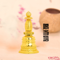 Pure heart Tibetan Buddhist Hall ornaments Stupa Kadang Tower boutique old antique exquisite 5-inch gold trumpet