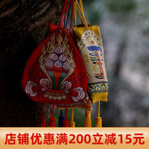 Hidden on-board incense bag Perfume Bag Car Pendant Natural Tibetan Incense Powder Fragrant Bag Ti Deity Car Hang Up A Lot Of Optional