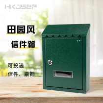 Vintage iron lock letter box Outdoor wall-mounted letter newspaper box Creative rainproof sunproof suggestion box Psychological consultation