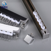 Curtain track thickened turning device silent straight rail slide rail slide rail slide rail aluminum alloy single and double rail top side installation