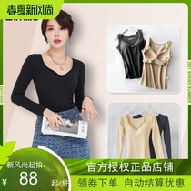 Bimilie Cation Warm Vest Woman Plus Thin Suede Fever Blouse With Undershirt Underwear Autumn Winter With Chest Cushion