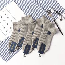 Mens socks Mens short socks Summer thin undercurrent Shallow Mouth Boat Socks sweat Deodorant Short Cylinder Spring Autumn Season
