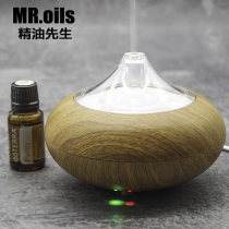 (Wood Yunxiang) Essential oil aromatherapy machine water and oxygen machine aromatherapy furnace humidifier small bedroom household purification Air