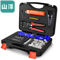 Shanze network tool kit net wire pliers tester wire stripping knife Crystal Head sheath SZ-110 120