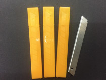 Jiahe A-80 medium knife blade Small medium knife replacement blade