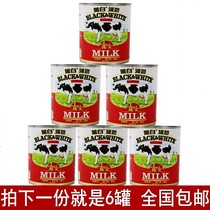 Black and white light milk 400g*6 cans Dutch imported full-fat light milk Hong Kong-style stockings milk tea Dessert coffee milk tea raw materials