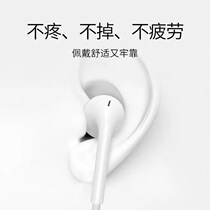 Suitable for Huawei Original Dress Special Entrance Ear Headphones Sub Glory 7 v9 6x 6x p9 p9 8 MAX Universal Girls Heavy Low Voice Gun Wire Control with McK Song Enjoy 9plus