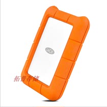 LaCie Rugged USB-C 3 0 mobile hard disk STFR2000403