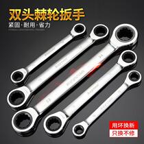  Multi-function double-headed ratchet quick wrench tool Dual-purpose semi-automatic plum blossom wrench Auto repair car repair board tool