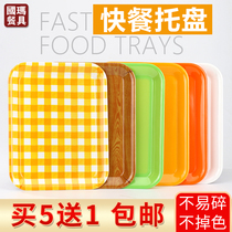 Tray rectangular plastic tray kindergarten bread cake fruit tea cup plate household melamine tray