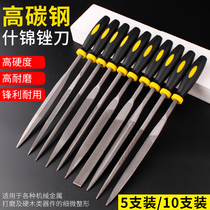 Shjin file knife steel file woodworking polishing metal triangle semicircle model file manual DIY shaping small file set