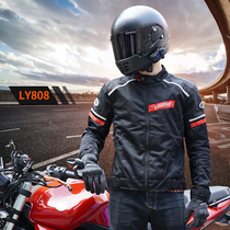  Knight net thunder wing motorcycle riding suit mens summer fall-proof breathable commuter jacket equipment motorcycle suit racing suit