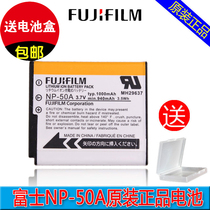 Original Fuji NP-50A NP50 X20 F775 F665 F605 F505 XF1 X10 camera battery