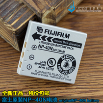 Original Fuji FinePix F610 F710 F810 J50 Z1 Z3 Z5fd NP-40N camera battery