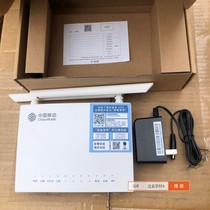 Mobile GPON ONU Home equipment GM220-S GM219-S Fiber cat general equipment Gigabit all-in-one machine