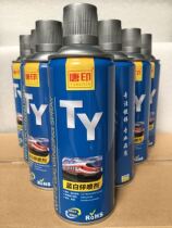 Tang Print Blue White Zinc Self-Spray Blue White Zinc Spray Hand Spray Paint Self Spray Zinc Chrome Galvanized Blue White Zinc Aerosol Spray