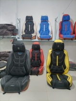 Net red eight-pack abs car seat cushion silk sports model 360 seamless fully surrounded by four seasons universal seat cover