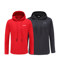 Huawei Experience Store autumn and winter clothes navy blue long sleeve hooded work clothes red plus velvet toppadded work clothes customization