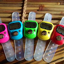 Advanced environmentally-friendly five-channel small handheld special new mini mind dedicated to the Buddha counting machine Citation Sadness