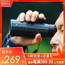 Xingterrand 10x42 geometric monoculars high-definition nitrogen-filled waterproof fog low-light night vision outdoor portable