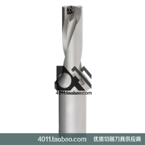 SP MG U drill set fast drill jet rhinestone C25 C32 C40 2D 3D 4D two times three times four times