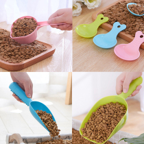 Dog Food Spoon Cat Food Spoon Thickened Feeding Metering Grain Spoon Teddy Gold Wool Cat Dog Universal Kitty Dog Food Shovel