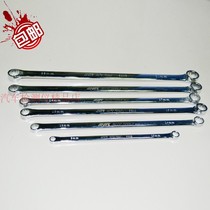 Taiwan JTC Tool extra long flat plum spanner JTC3326 double plum wrench