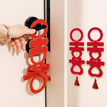 Door handle hanging decoration small red book wedding decoration wedding house arranged with happy words door lock hanging decoration red double wedding hanging decoration red