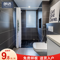 Solid color porcelain gray bathroom tiles 300x600 kitchen wall tiles Toilet antique tiles Bathroom non-slip floor tiles