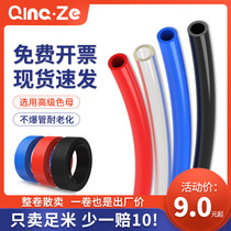 8mm high pressure trachea hose Air compressor pu tube 6MM air pump accessories Daquan pneumatic air gun 10mm transparent air line