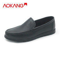 Okom Men Shoes Fall New Fashion Casual Soft Leather Set Foot Bull Leather Mens Single Shoe Leather Shoes 101435026
