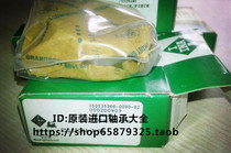 Imported bearings Germany INA bearings SL02 4968 SL024968 full roller bearings