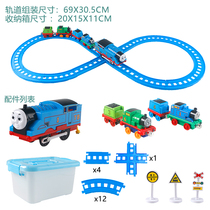 Creative kids puzzle electric light music Toma Xiaosi train track toy alloy magnetic suction back to the front
