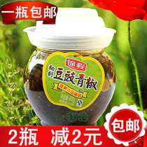 Jincheng Douchi Green Pepper Hunan specialty Douchi chili sauce condiment 850g chili dressing sauce