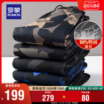 Romon mens down pants 2021 Winter New wear cold warm pants young and young Joker outdoor casual pants