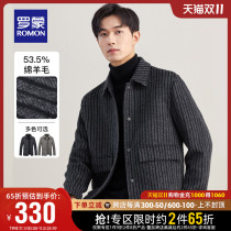 Romon mens woolen coat 2022 autumn and winter new short woolen woolen coat striped top all-match jacket