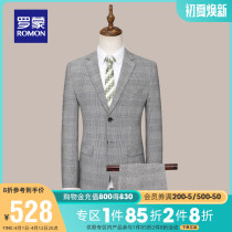 Romon Suit Suit Mens 2022 Spring Suits Tooling Casual Career Positive Dress Groom Wedding Gown Two Sets