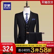 Romon mens suit suit set 2021 autumn new young and middle-aged workwear suit vest three-piece set